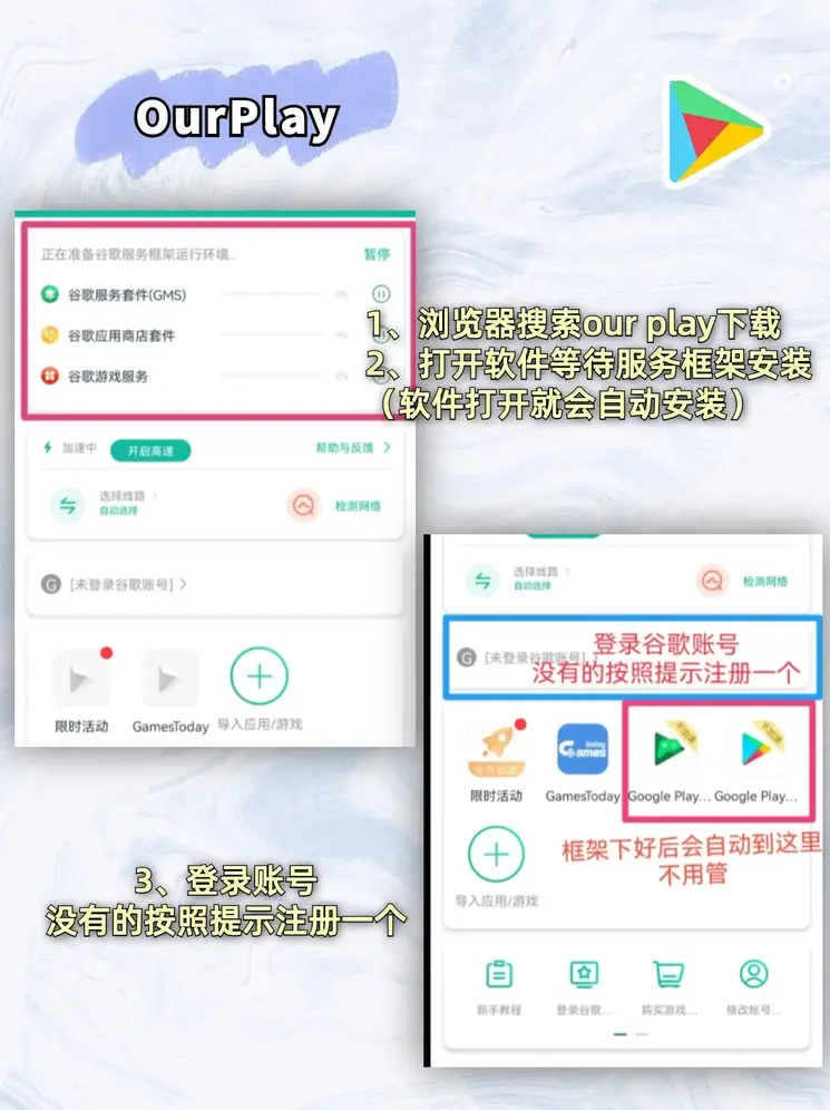 4166金沙手机官网截图1