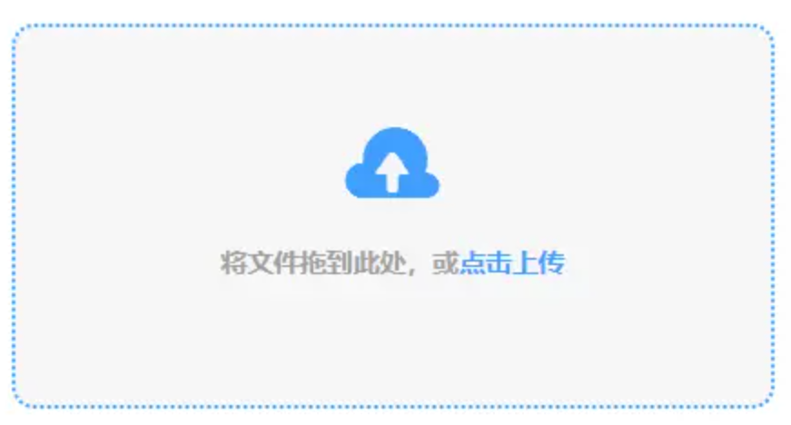 4166金沙手机官网使用讲解 - 添加文件